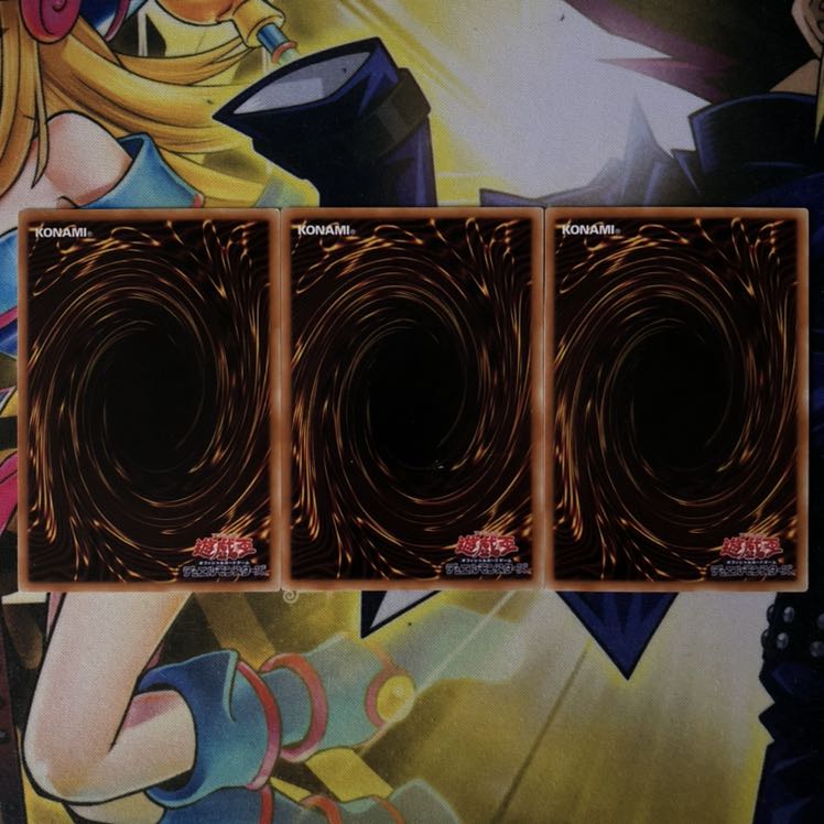 応戦するG ノーマル 3枚