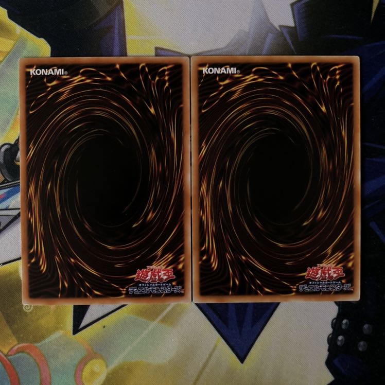 アーティファクト-デスサイズ レア 2枚