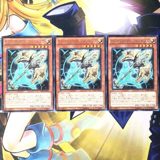 アーティファクト-ロンギヌス レア　3枚