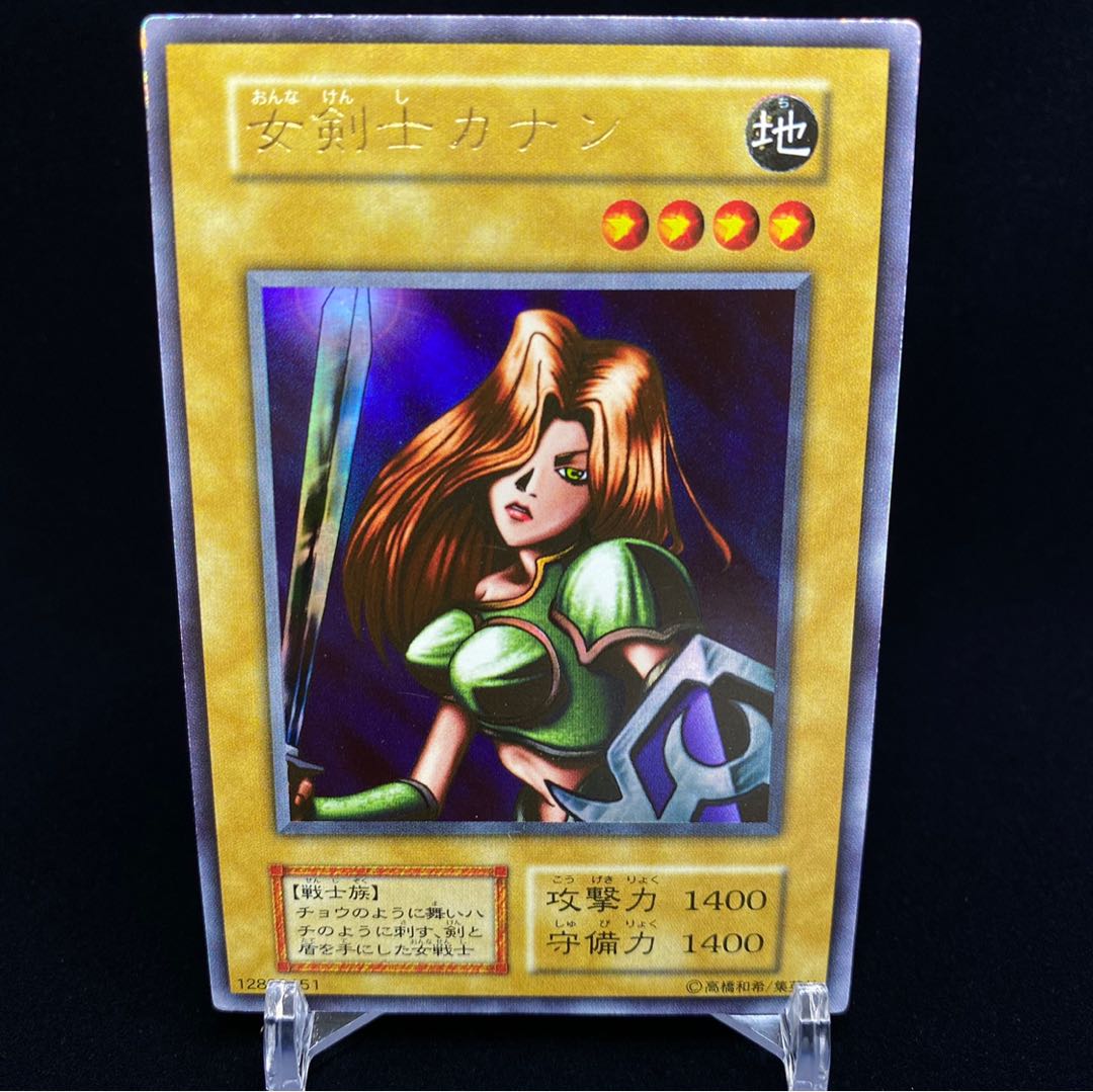 希少 女剣士カナン ウルトラレア Magiグレード済みの通販 Magi公式ショップ コレクター向け Magi トレカ専用フリマアプリ