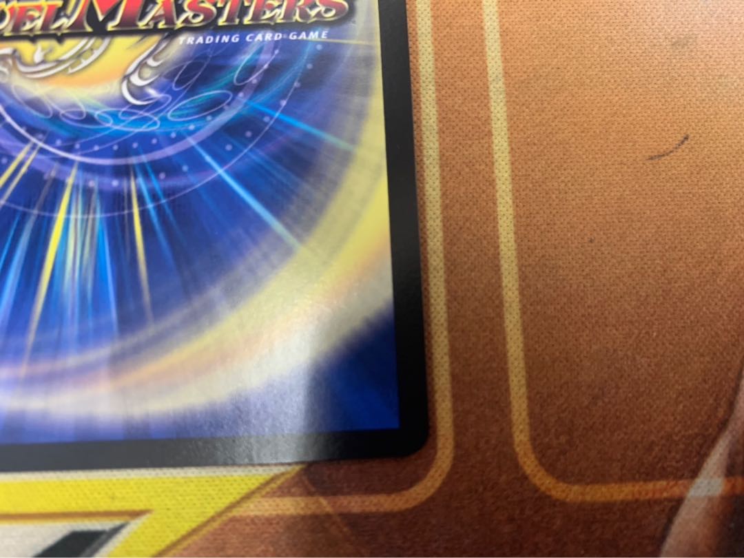 超戦龍覇モルトNEXT CS プロモ トレカ侍 デュエマ侍