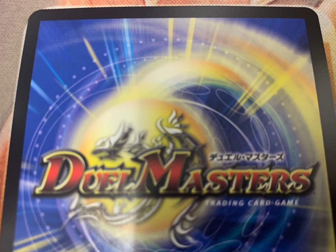 超戦龍覇モルトNEXT CS プロモ トレカ侍 デュエマ侍