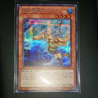 憑依装着-エリア イラスト違い