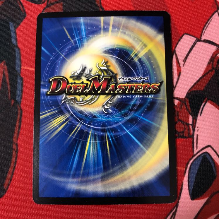 偽りの王 ヴィルヘルム 四角ホイル統一