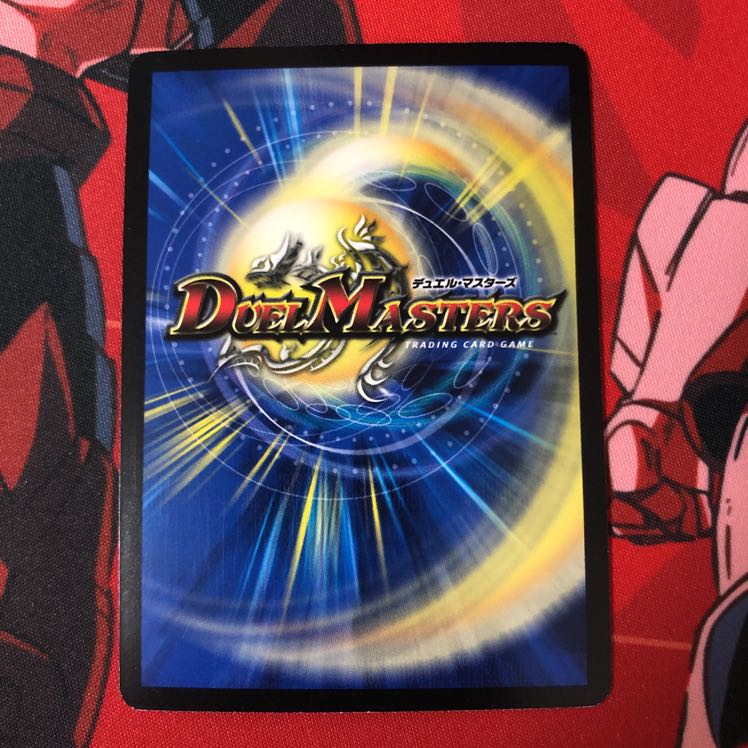 偽りの王 ヴィルヘルム 四角ホイル統一