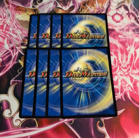 スーパー・サイチェン・ピッピー サイチェン・ピッピー