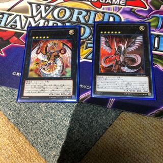 サイバー・ドラゴン・ノヴァ