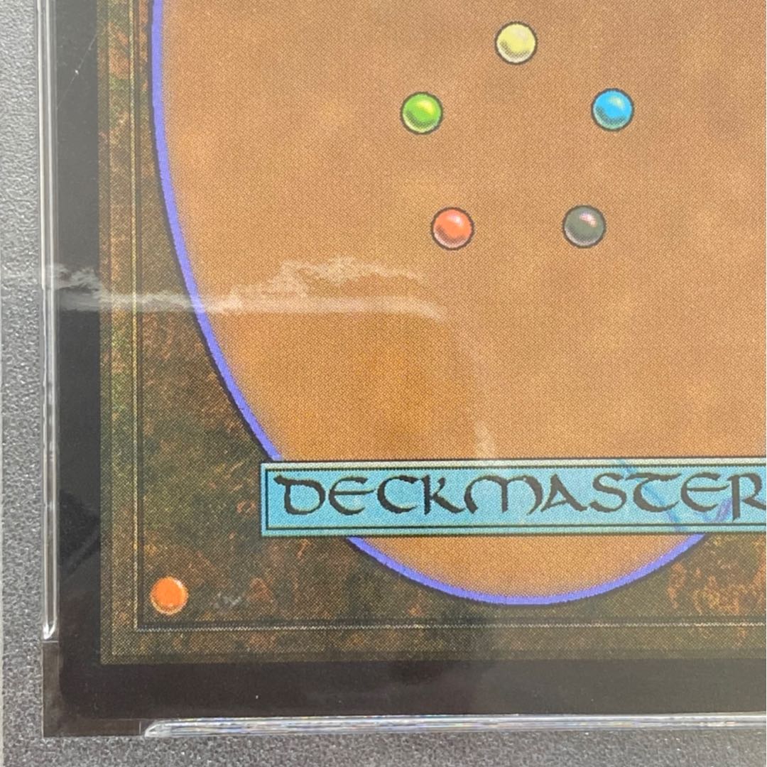 戦慄衆の将軍、リリアナ foil PSA8.5 通常パック初版