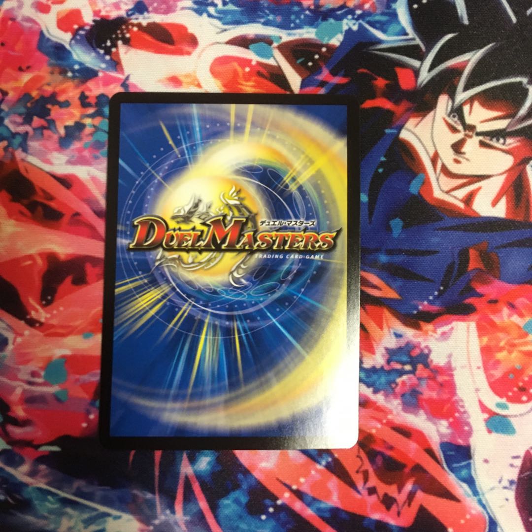 DROROOON・バックラスター