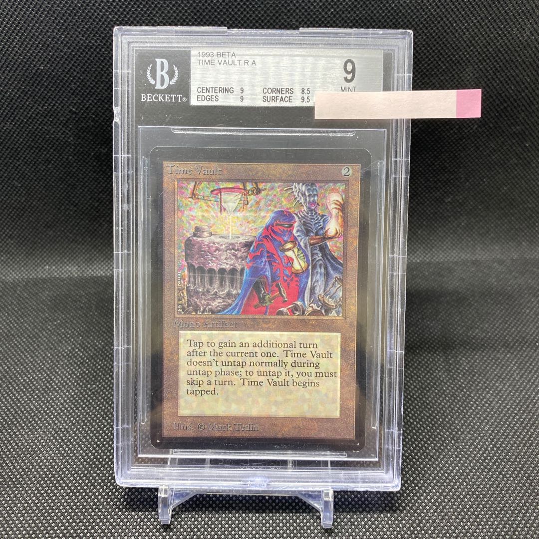 Time Vault BETA BGS9