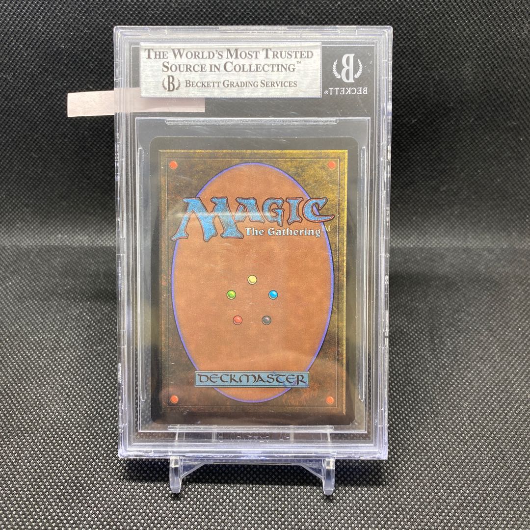 Time Vault BETA BGS9