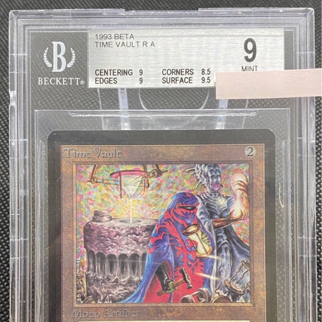 Time Vault BETA BGS9