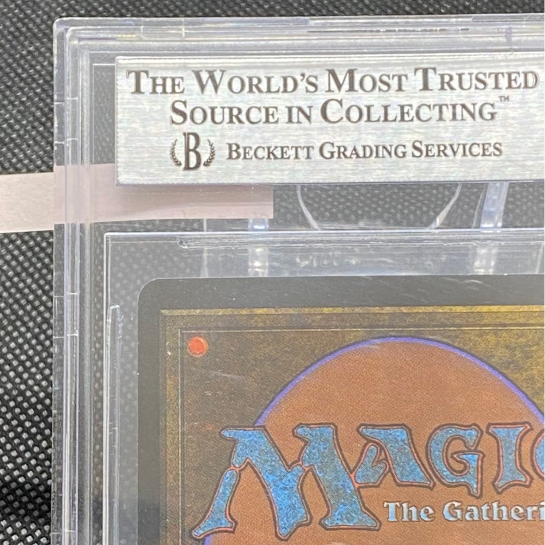 Time Vault BETA BGS9