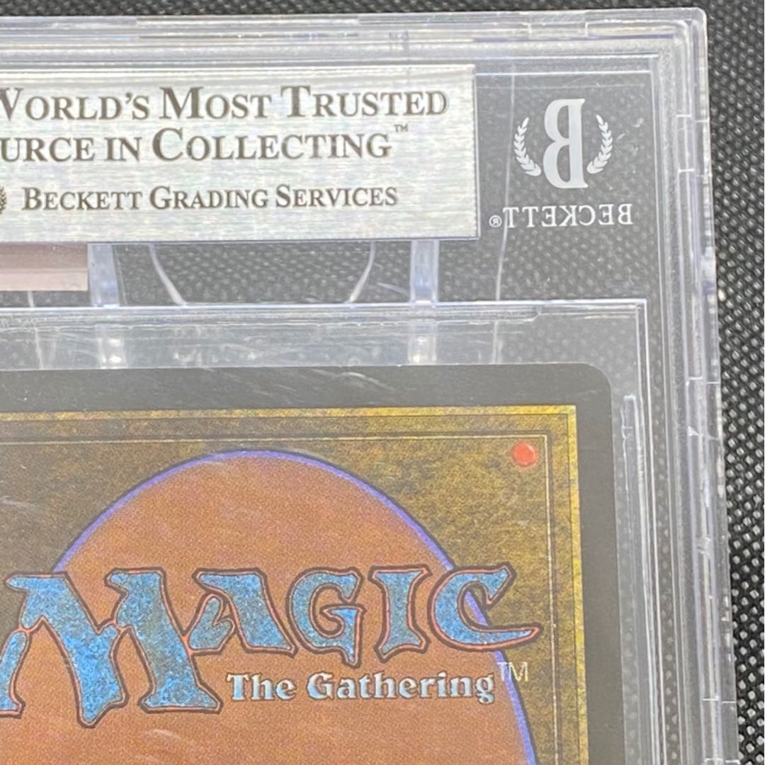 Time Vault BETA BGS9