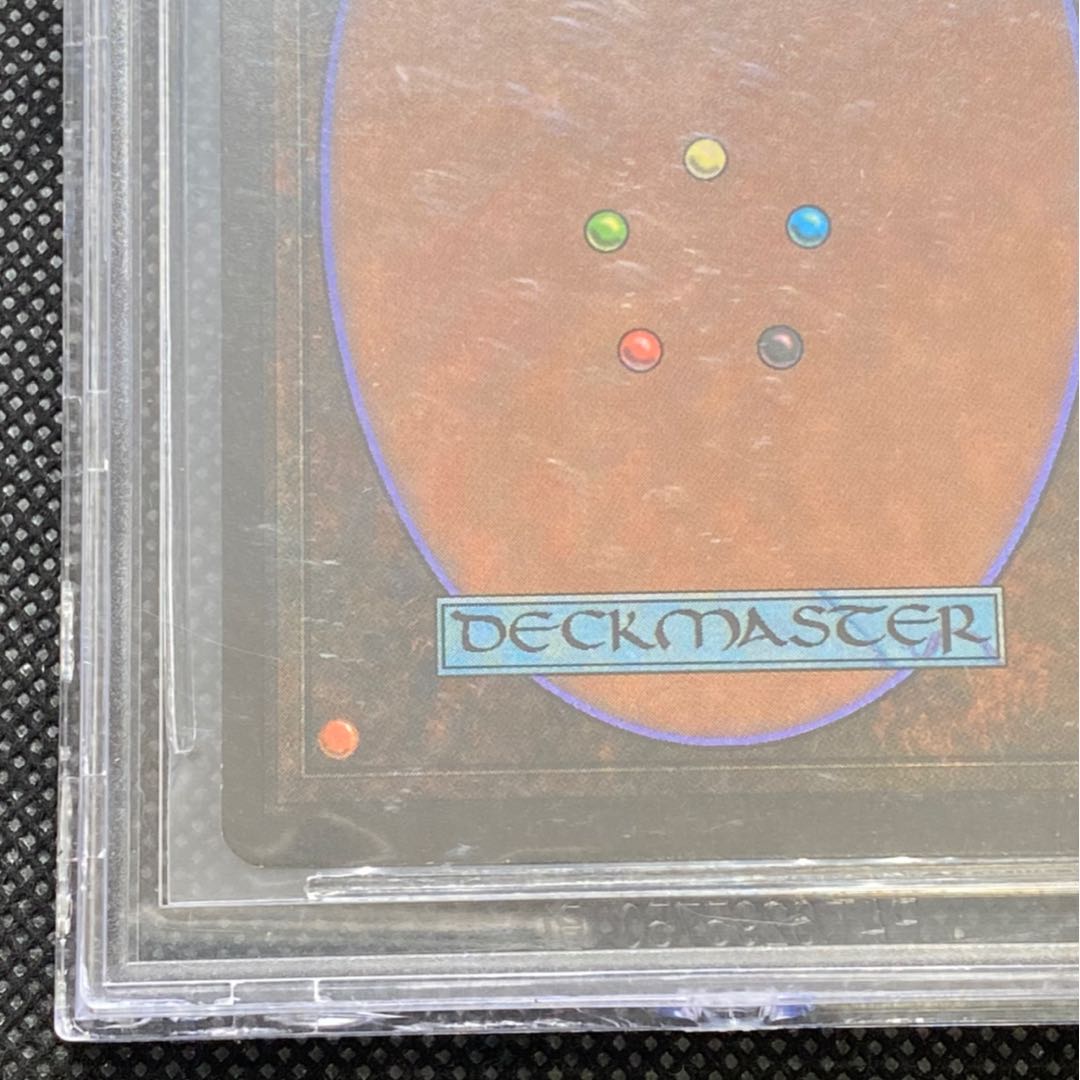 Time Vault BETA BGS9