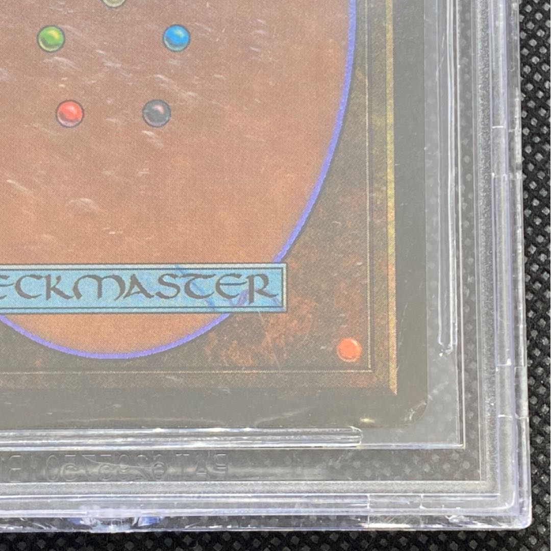 Time Vault BETA BGS9