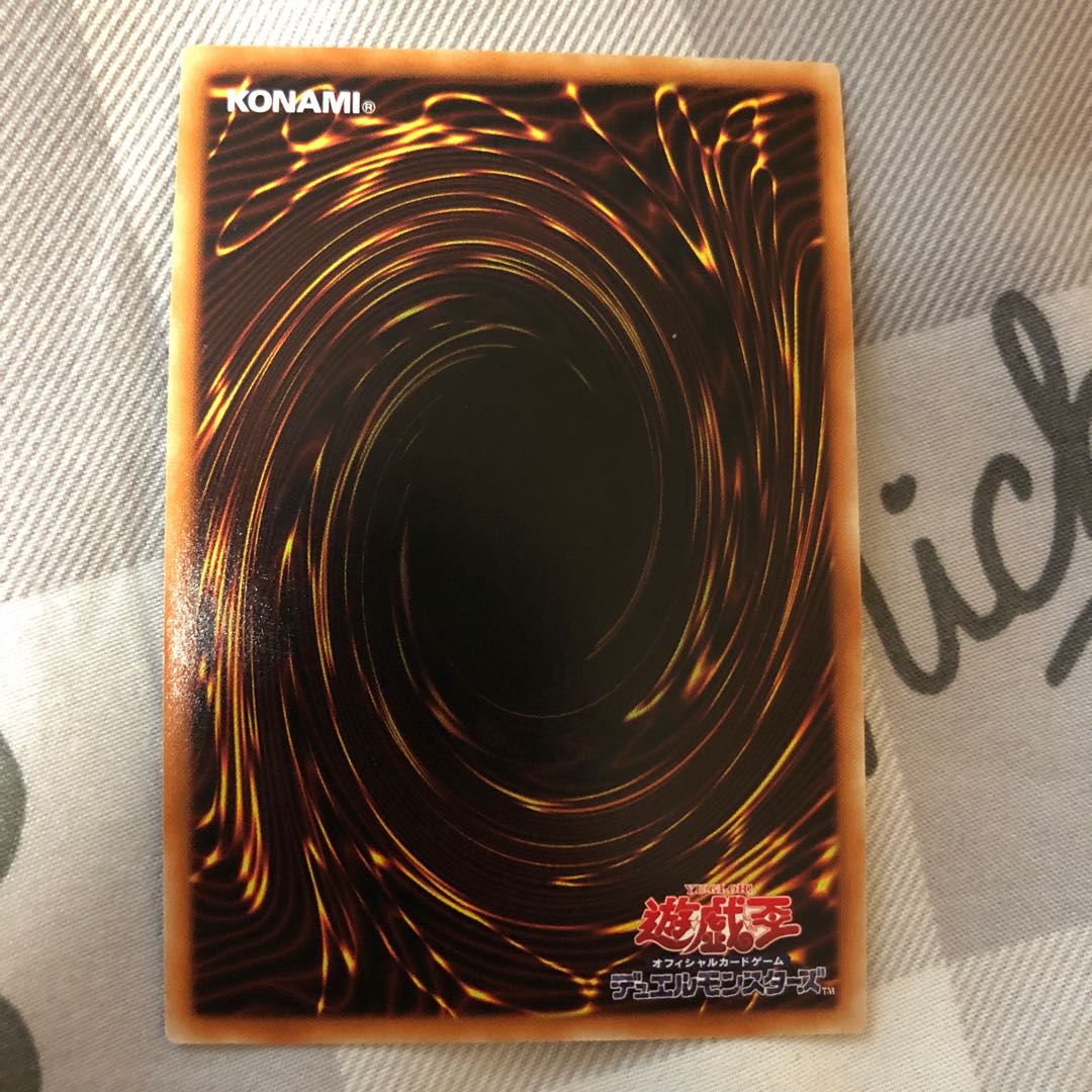 彼岸の黒天使 ケルビーニ スーパーレア