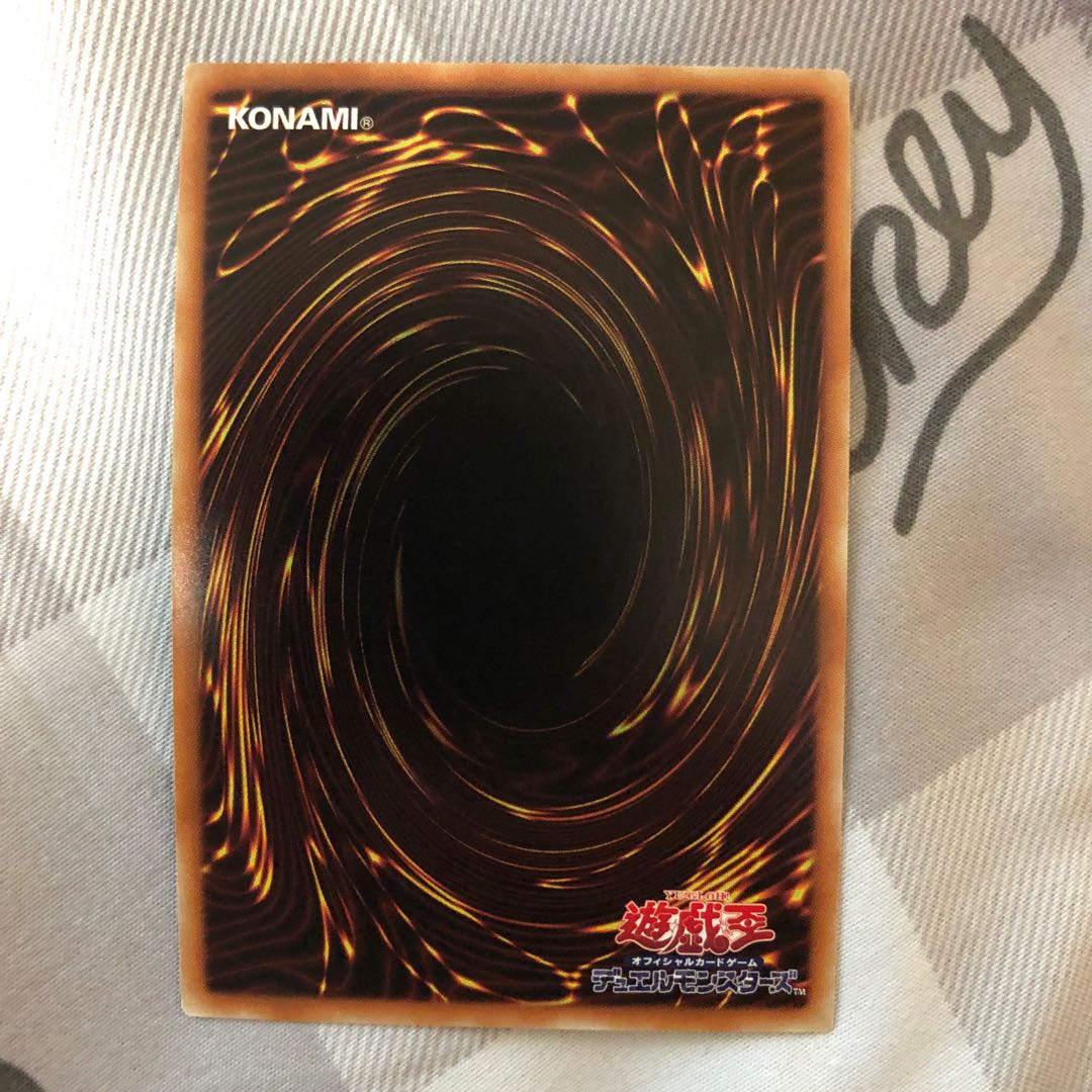 彼岸の黒天使 ケルビーニ スーパーレア