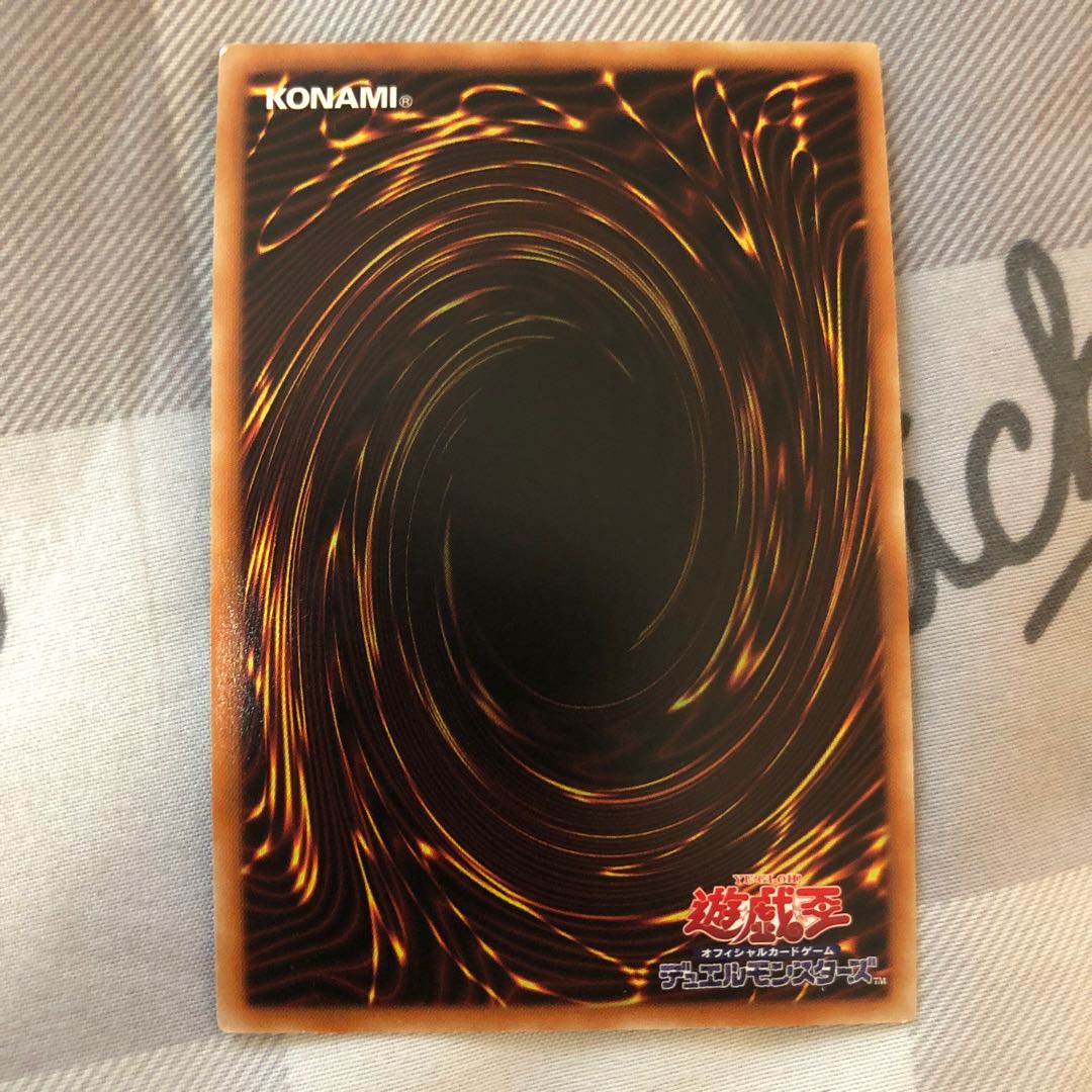 彼岸の黒天使 ケルビーニ スーパーレア