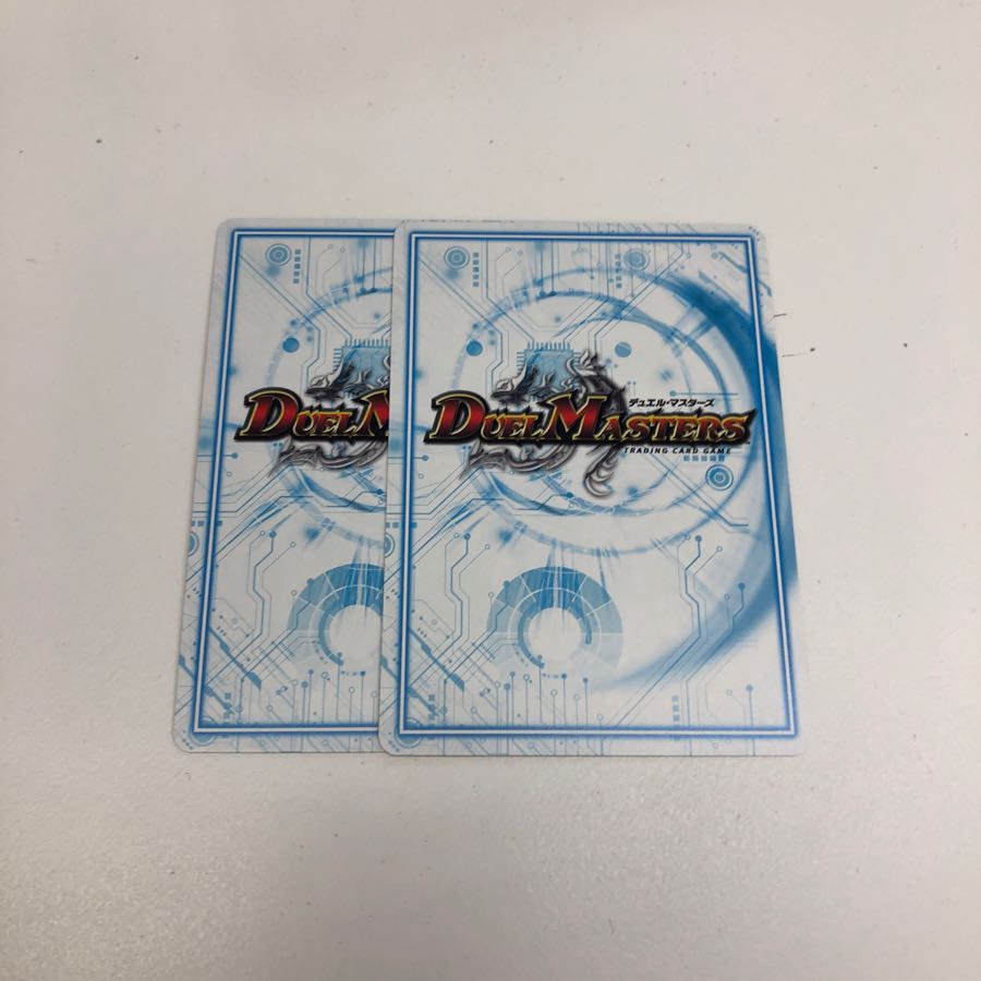 魔神轟怒 ブランド 2枚セット