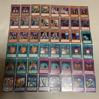 遊戯王 墓守 デッキ