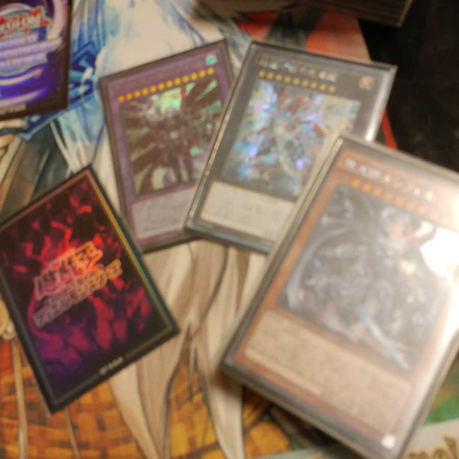 やなゆ様専用 遊戯王 引退品