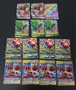 ゴリランダーⅤ 60枚【ゴリランダーⅤ/フローチェ&マッシブーン 他】　