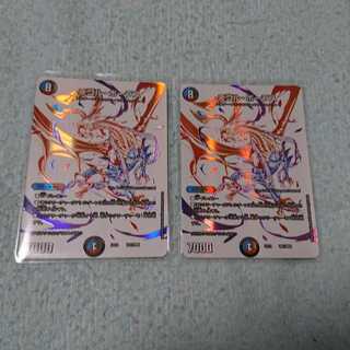 ニコル・ボーラス