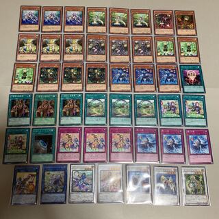 遊戯王 アロマージ デッキ