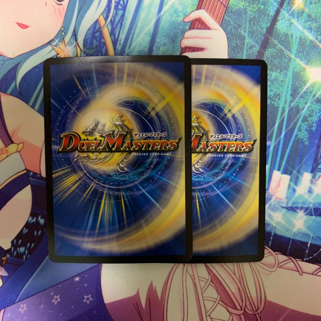 ジョルジュ・バタイユ　２枚