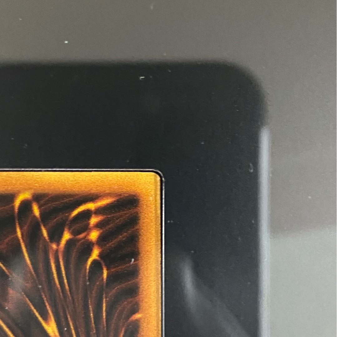 Blue-Eyes White Dragon, Serial No.294, Pure Gold