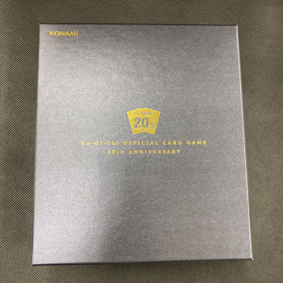 Blue-Eyes White Dragon, Serial No.294, Pure Gold