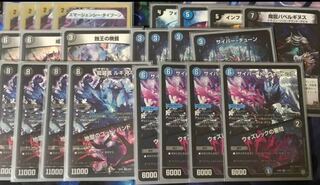 ロマノフ ワンショット