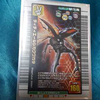 ムシキングディディエールシカクワガタ