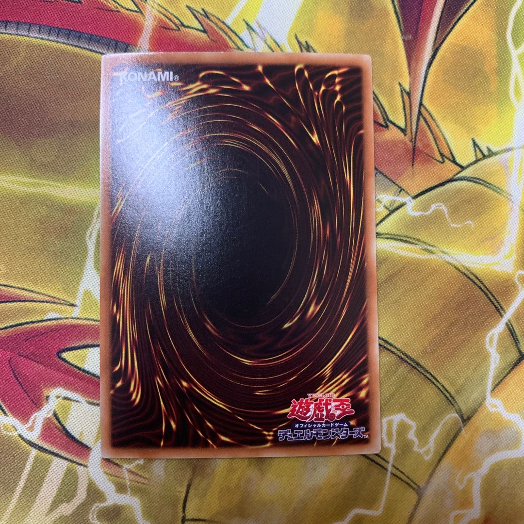 遊戯王 青眼の白龍　ブラックマジシャンホロパラ セット