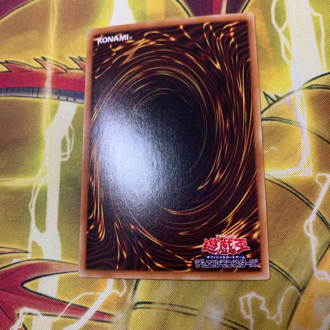 遊戯王 青眼の白龍　ブラックマジシャンホロパラ セット