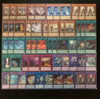 遊戯王 ドラグマ召喚獣デッキ40枚+EX15枚