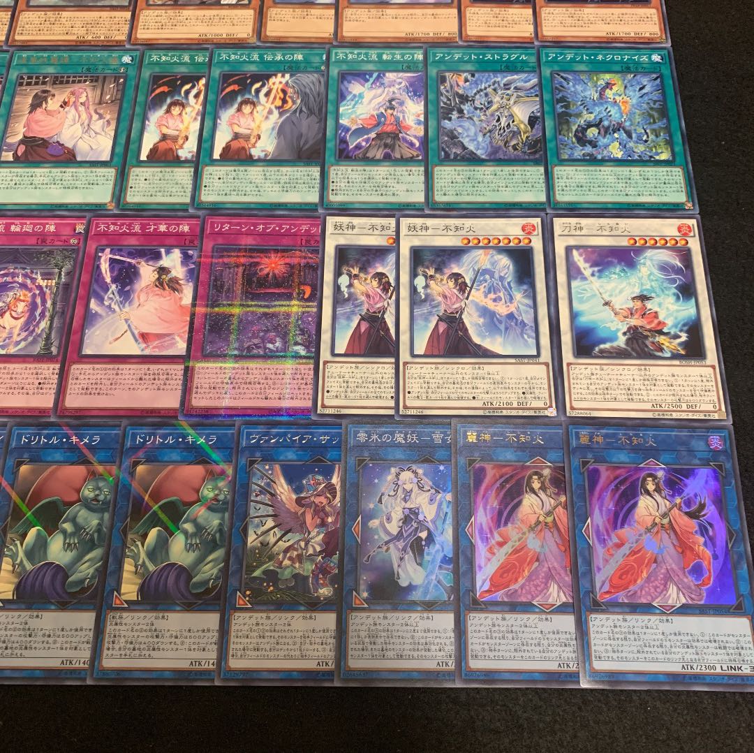 遊戯王 不知火デッキ40枚+EX15枚