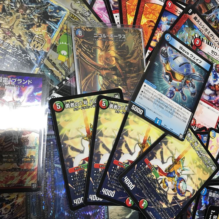 交渉OK デュエルマスターズ まとめ売り ニコルボーラス