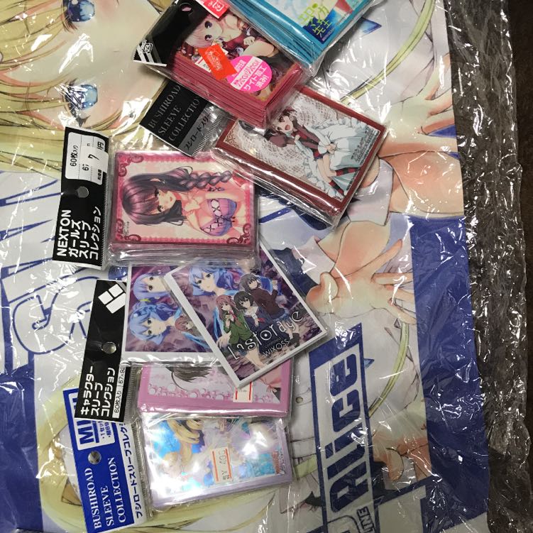 交渉OK デュエルマスターズ まとめ売り ニコルボーラス