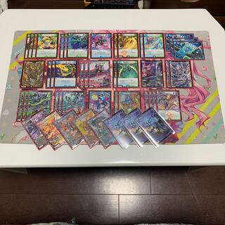 ライガ1519様専用