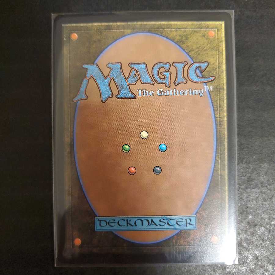 Omnath, Locus of Creation Japanese