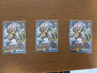 禁断機関 VV-8×4