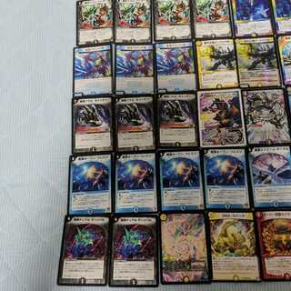 ４Ｃナイトコントロール