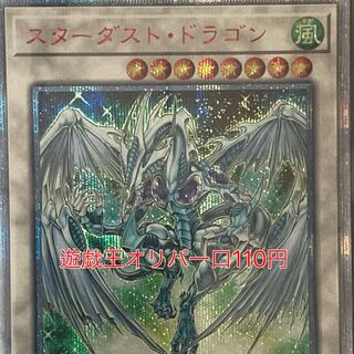 【そらはるチャンネル】様　専用