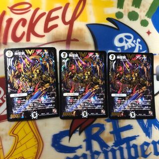 Hallow Zan Acid VIC 3 sheets