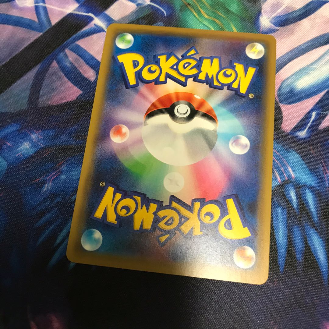 ブルーの探索 SR 1枚