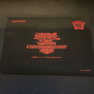 wcs2018 ブルーアイズ ブラックマジシャン 20th