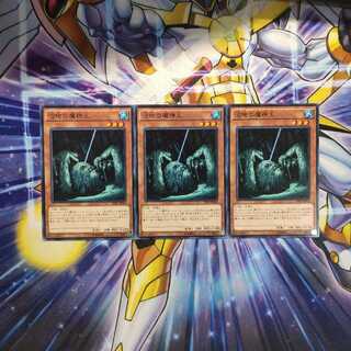 沼地の魔神王 ノーマル