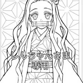 ドラゴンボールヒーローズ　専用